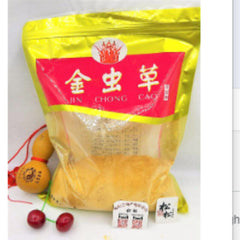Cordyceps Mushroom Powder 8.8oz