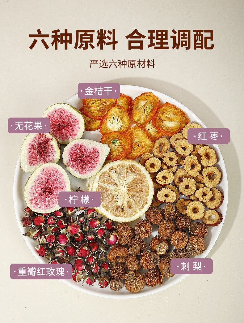 Budget combo OrganicFruit &Flower Herbal Blend Tea beauty whitening slimming tea