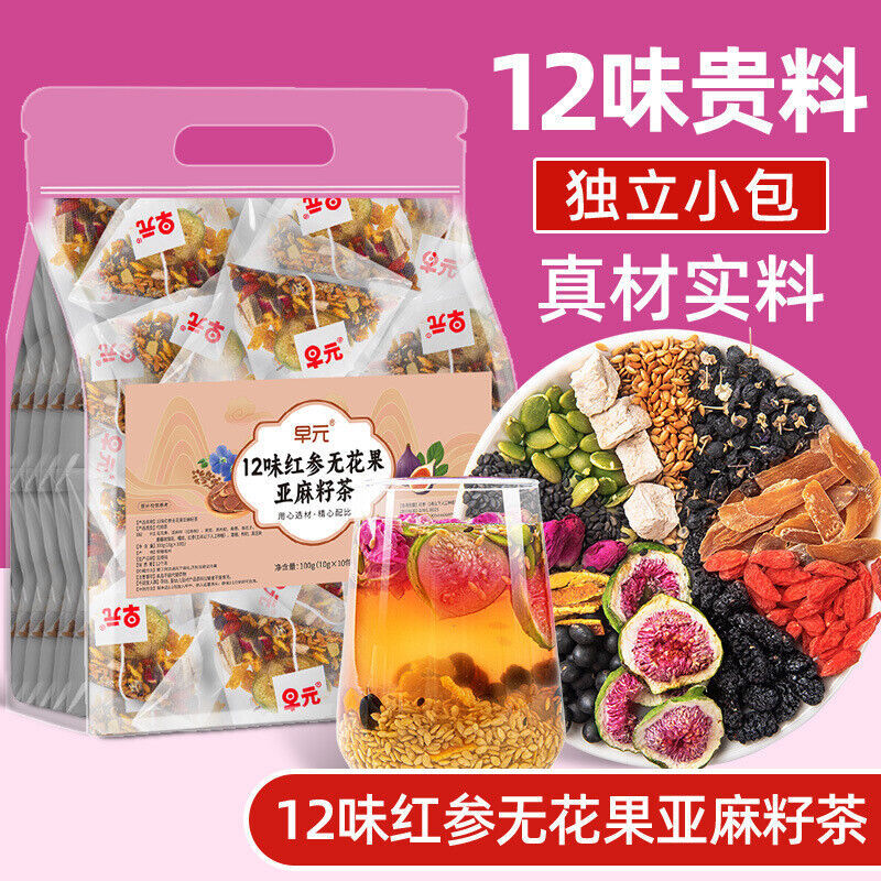 12 Herbal Red Ginseng Fig Flaxseed Tea Women's Health Progesterone Herbal Drink