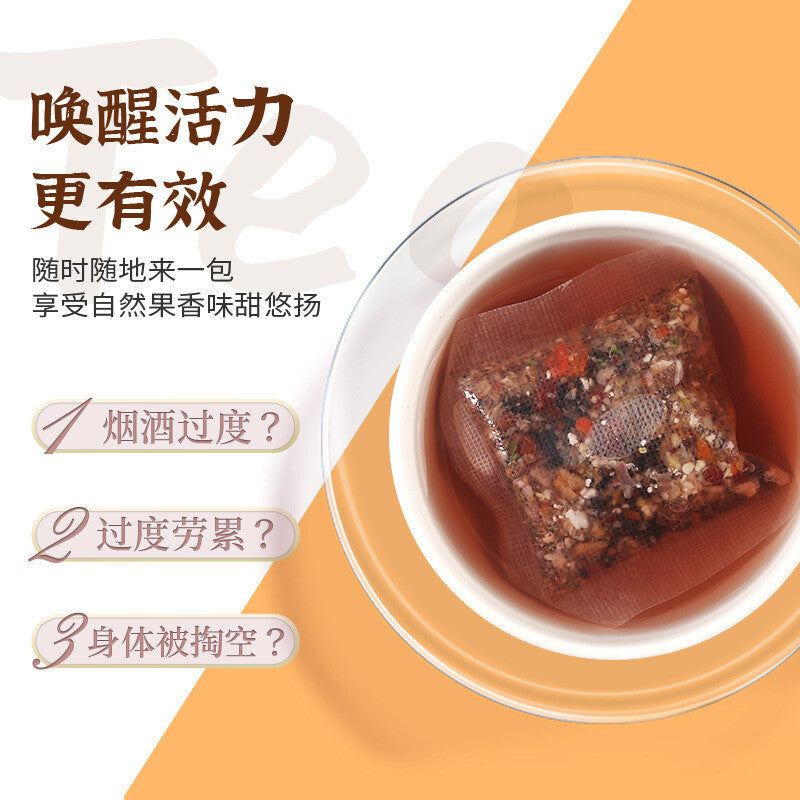 Wolfberry Mulberry Maca Tea Men's Tea Cistanche Ginseng Eight Treasure Tea