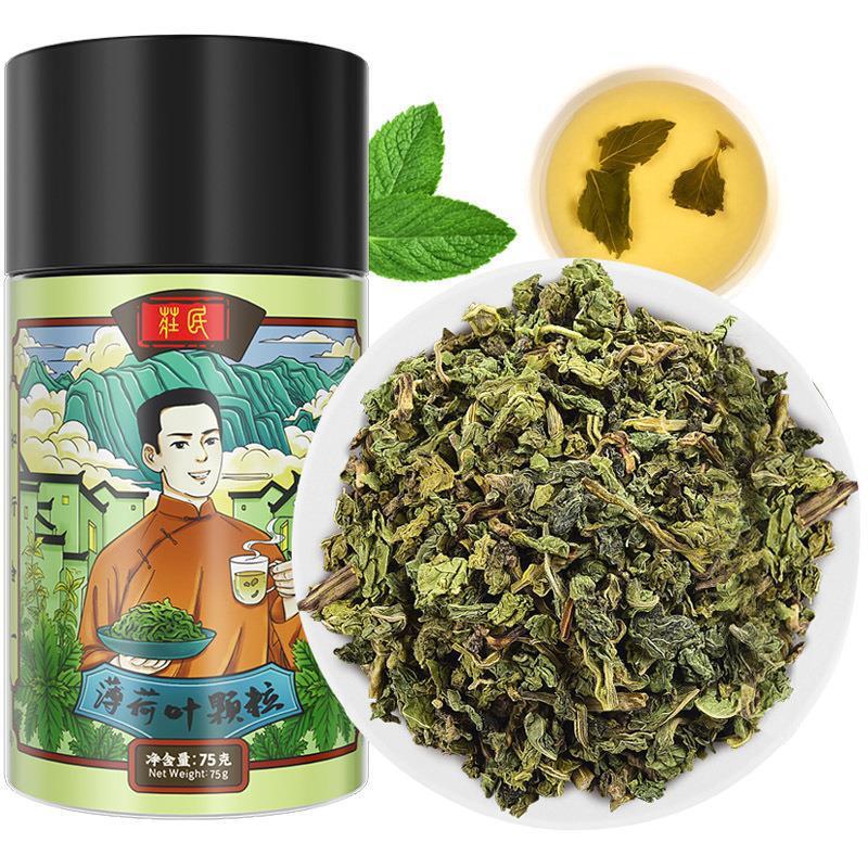 Mint Leaf Health Herbal Tea 75g Dried Mint Leaf Granules Flower Grass Tea