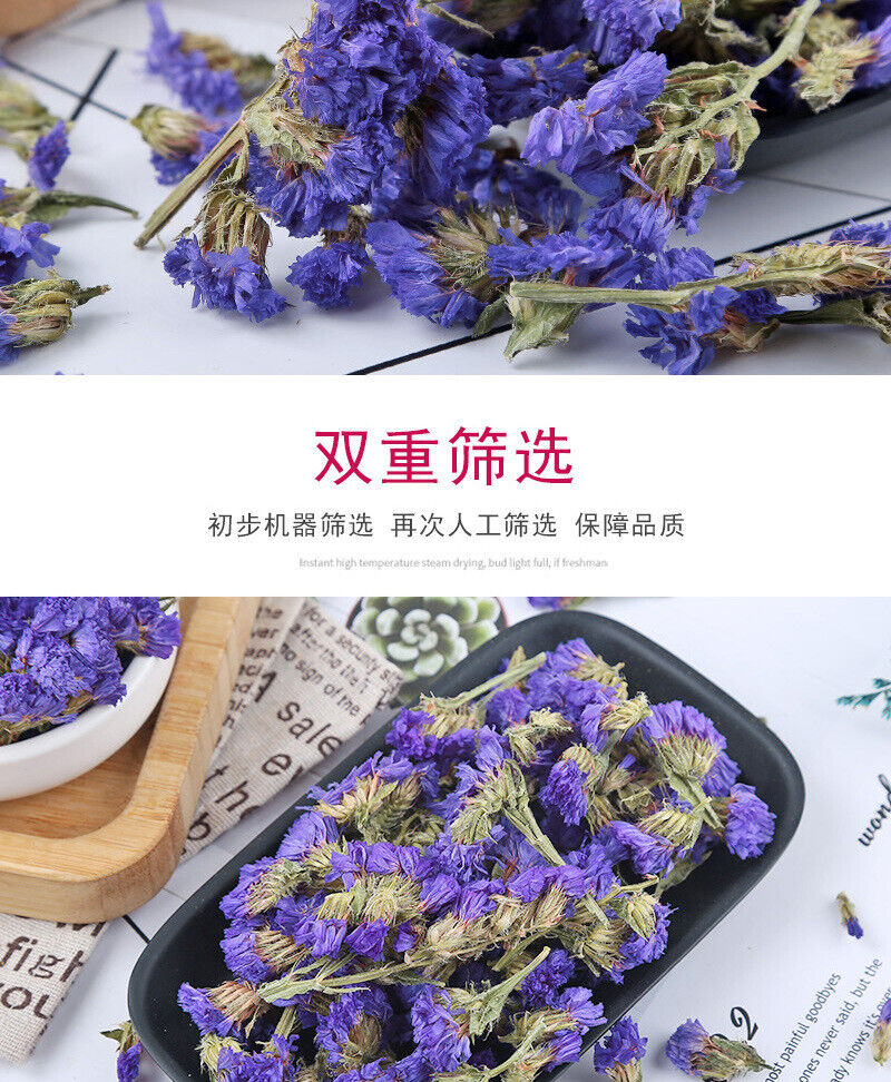Blue Forget-Me-Not Bulk Forget-Me-Not Dried Flowers Herbal Tea 500g