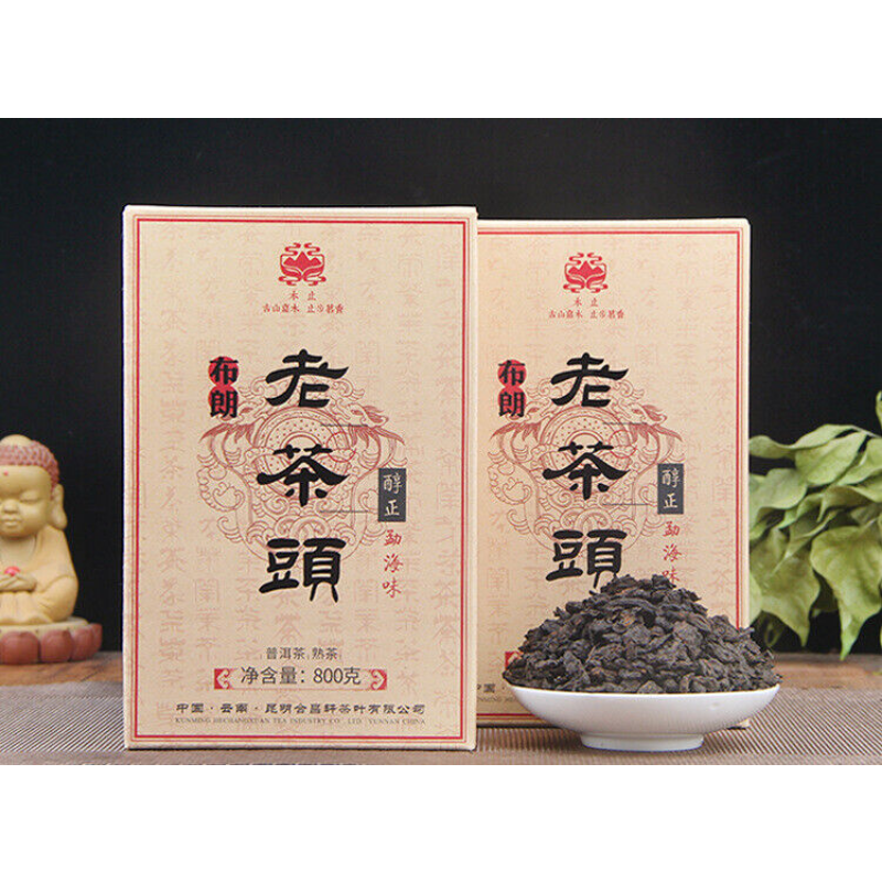 800g Yunnan Puerh Tea Ripe Tea Brick Menghai Organic Ancient Tree Old Tea Head