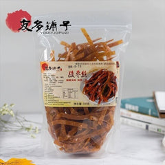 Spicy Hawthorn Strips Hunan Liuyang Delicious Specialty