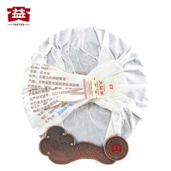 Chinese Famous Da Yi Brand Ripe Puer Tea Cake 357g 7592 Fermented Puerh Cha Bing