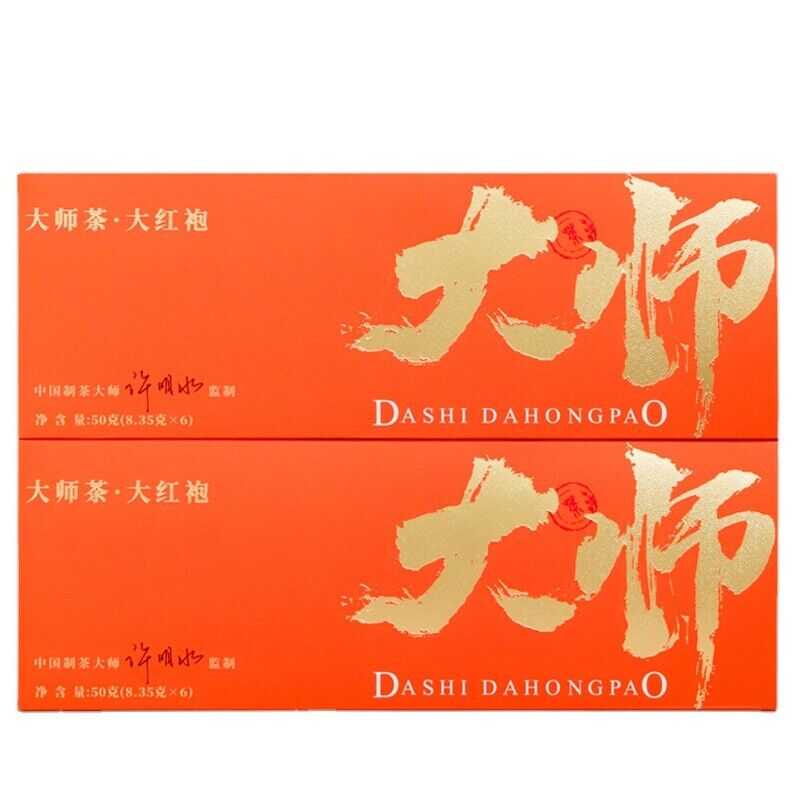 HelloYoung Da Hong Pao Oolong Tea Rock Tea Wuyishan Tea Gift Boxed Strong Fragrance