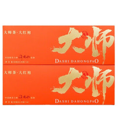 HelloYoung Da Hong Pao Oolong Tea Rock Tea Wuyishan Tea Gift Boxed Strong Fragrance