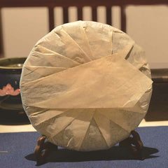 357g Premium Puerh Schwarzer Tee Handgemachte Qizi Wild Mountain Puer Tee Kuchen