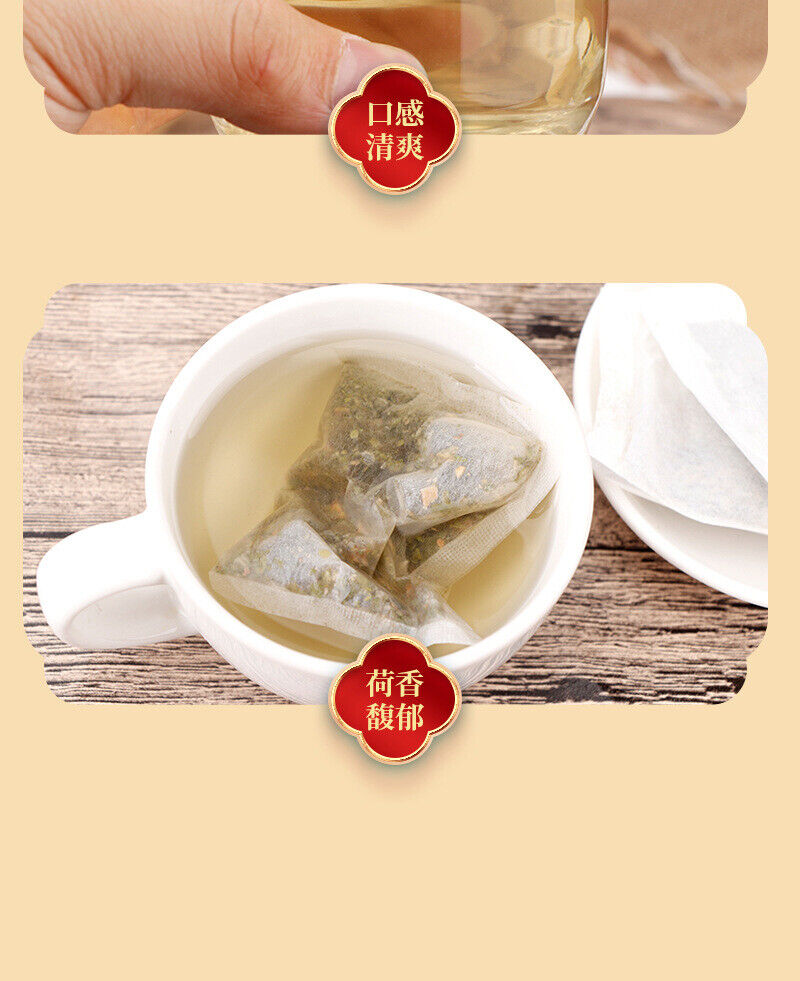 White Kidney Bean, Winter Melon and Lotus Leaf Tea