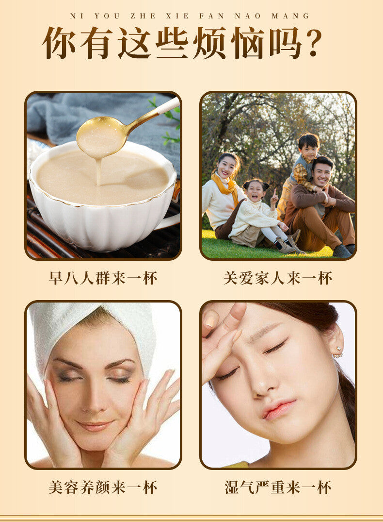 Pure Barley Powder Freshly Ground Job's Tears Sugar-Free Meal Replacement 250g
