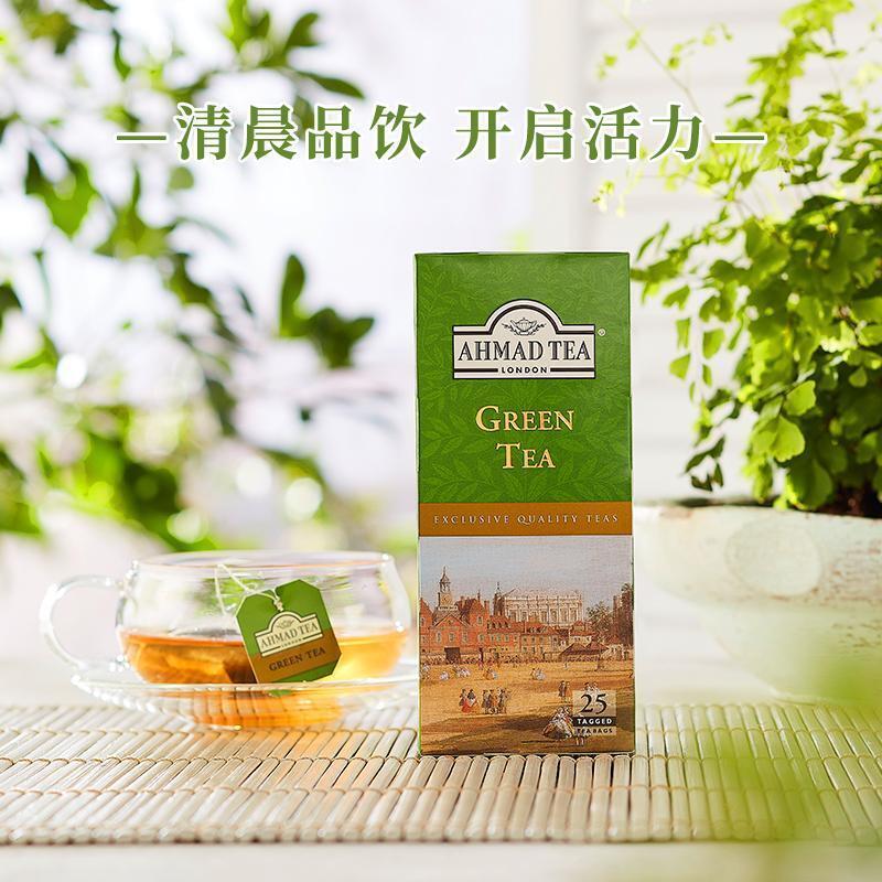 English Style Bagged Tea Portable Carry Green Tea 25 Bags Pure Tea