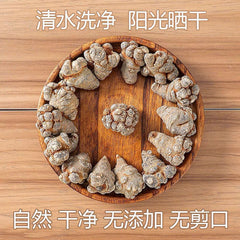 500g Premium Herb, Black Radix Pseudoginseng
