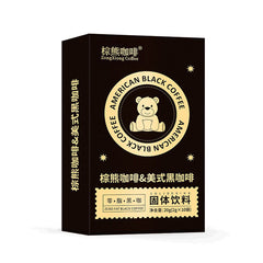 Americano Black Coffee Powder Instant Zero Cane Sugar Concentrated Low Fat 20g