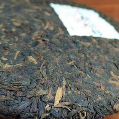 Brown Mountain Banzhang Ancient Tree Fermented Pu'er Tea  357g Ripe Tea Cake