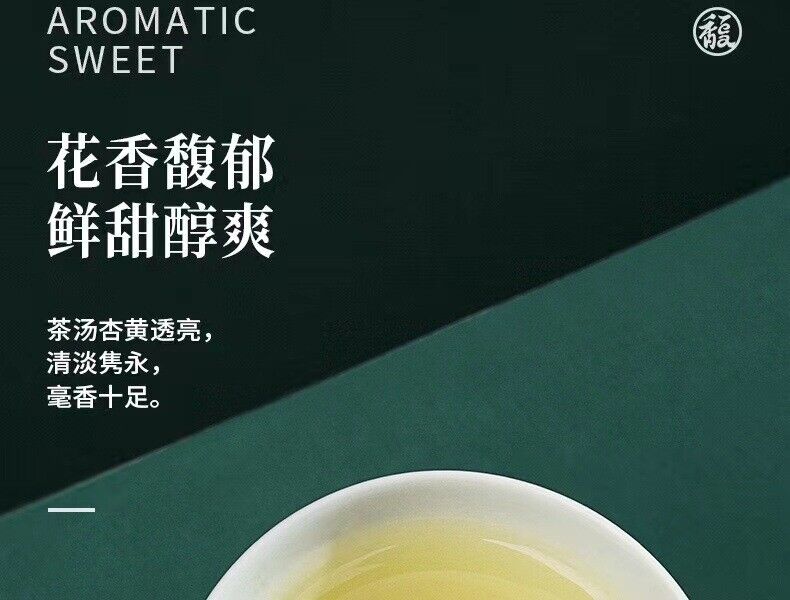HelloYoung 300g Fuding white tea white peony tribute eyebrow shoumei flower fragrance