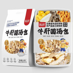 Yunnan Freeze-Dried Morel & Lion's Mane Mushroom Soup Base