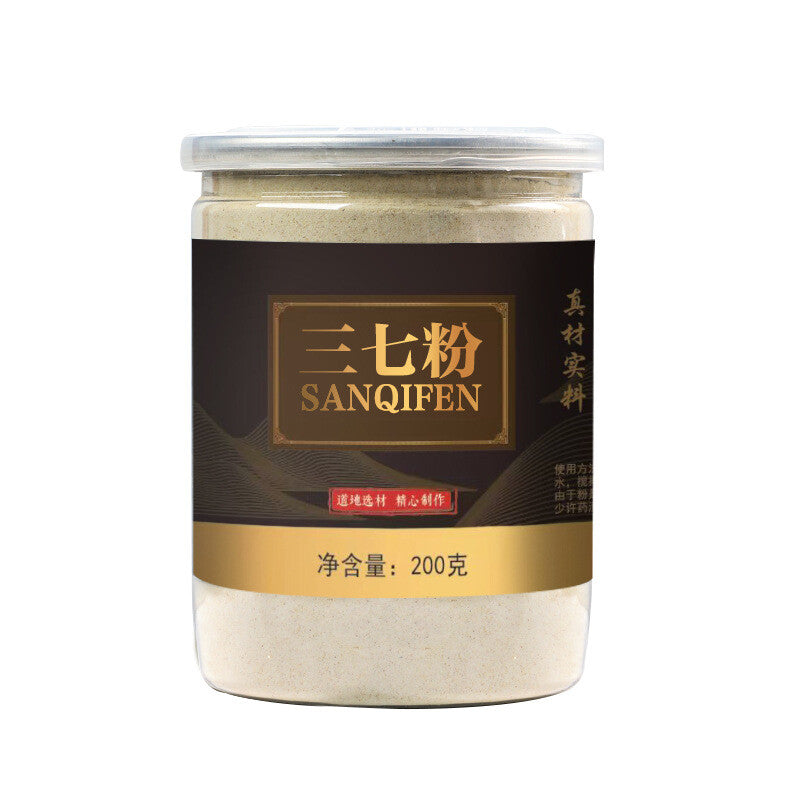 Sanqi Powder Authentic Yunnan Wenshan Notoginseng Tienchi Powder Premium Herbs