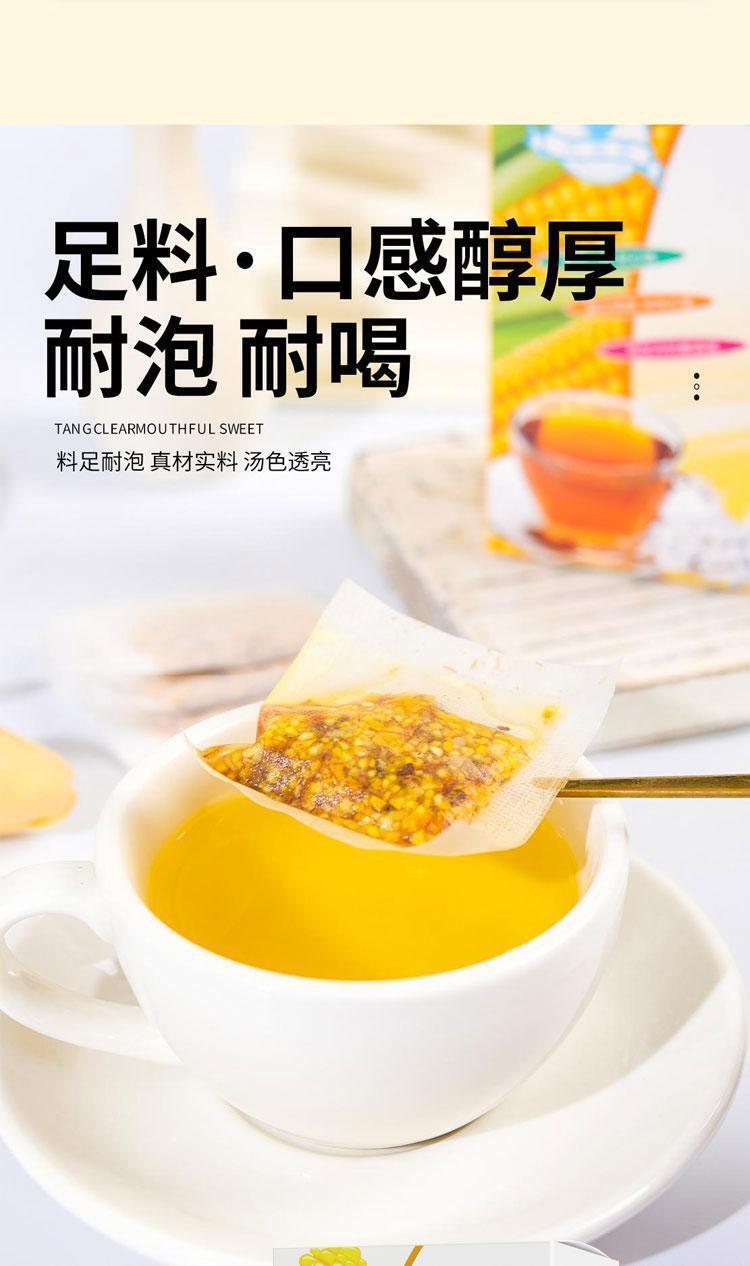 White kidney bean and corn beard tea stay up late tea tea bag infusion tea 60g