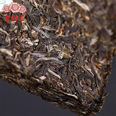 250g Batch 181 Sheng Pu'er Tea Brick,Haiwan 2018 Chinese Tea 9968 Raw Pu'er Tea