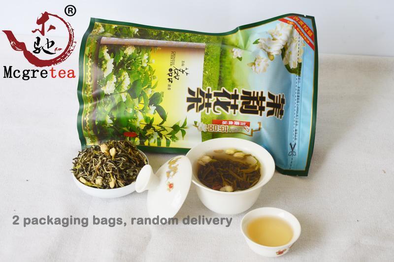 HelloYoung 100% Natural Freshest Jasmine Green Flower Tea Organic Food Health Care 250g