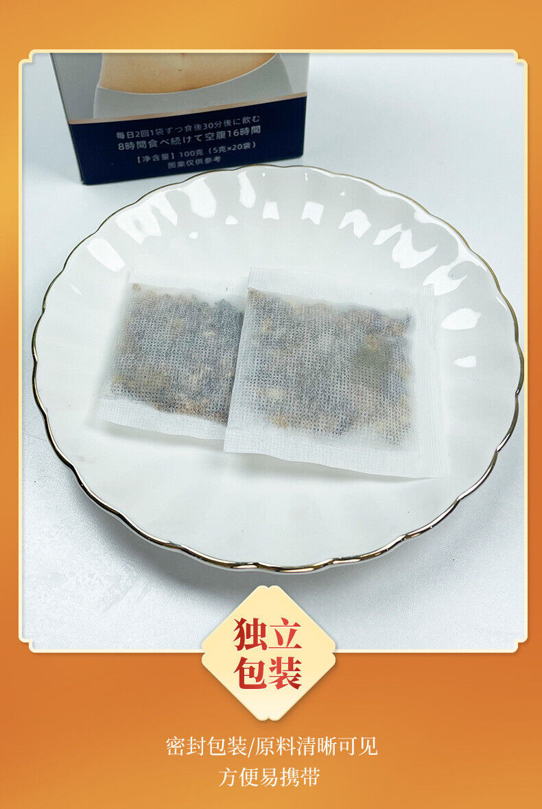 100g for Detox and Balance 16+8 Intermittent Fasting Golden Flower Dark Tea Bags