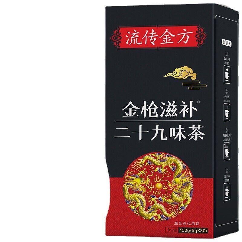 Golden gun tonic 29 flavors of tea men's solid tea Peiyuan health tea