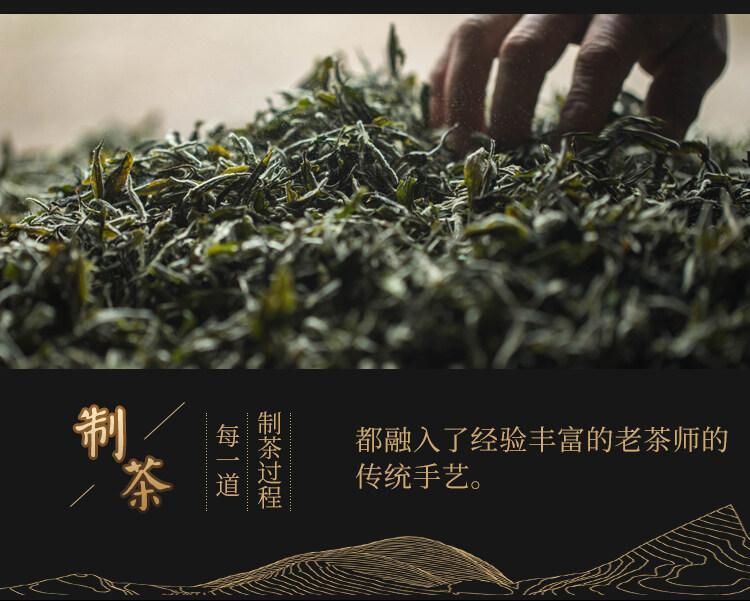 HelloYoung New High Quality Oolong Tea Taiwan Jinxuan Oolong Tea Da Yu Ling Oolong Tea 150g