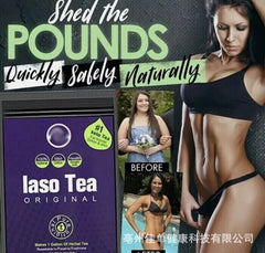Weight Loss Body Detox Slim Herbal Tea Fat Burner Keto Tea All Natural