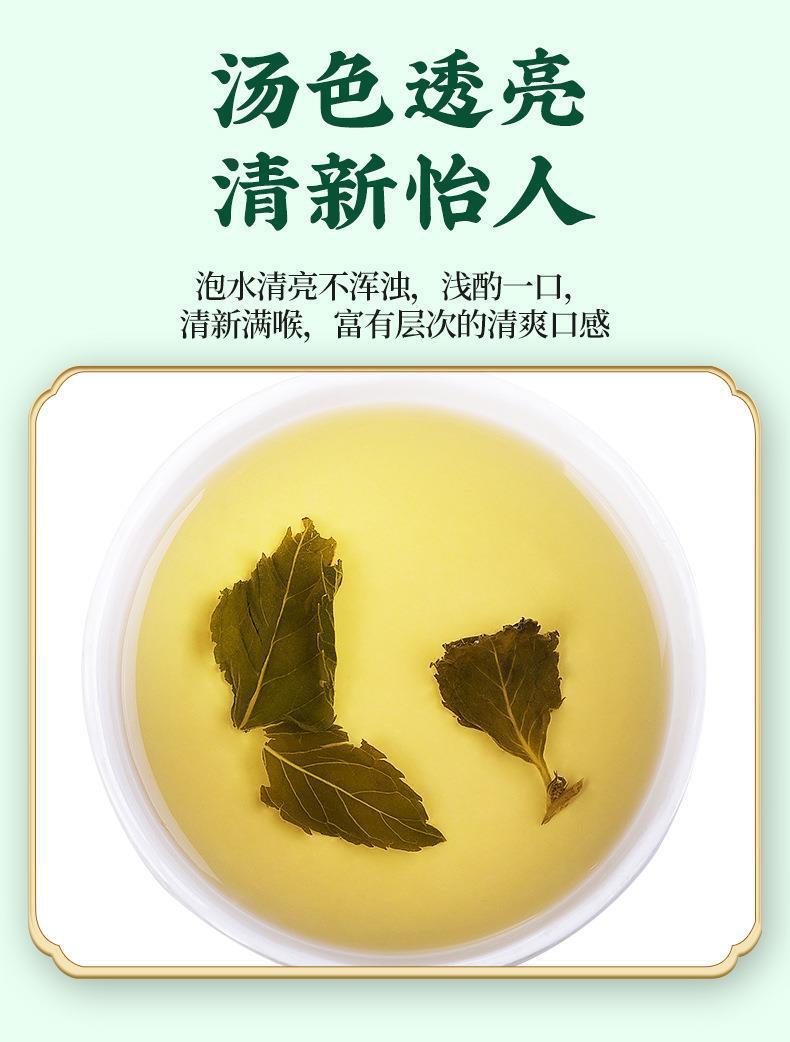 Mint Leaf Health Herbal Tea 75g Dried Mint Leaf Granules Flower Grass Tea