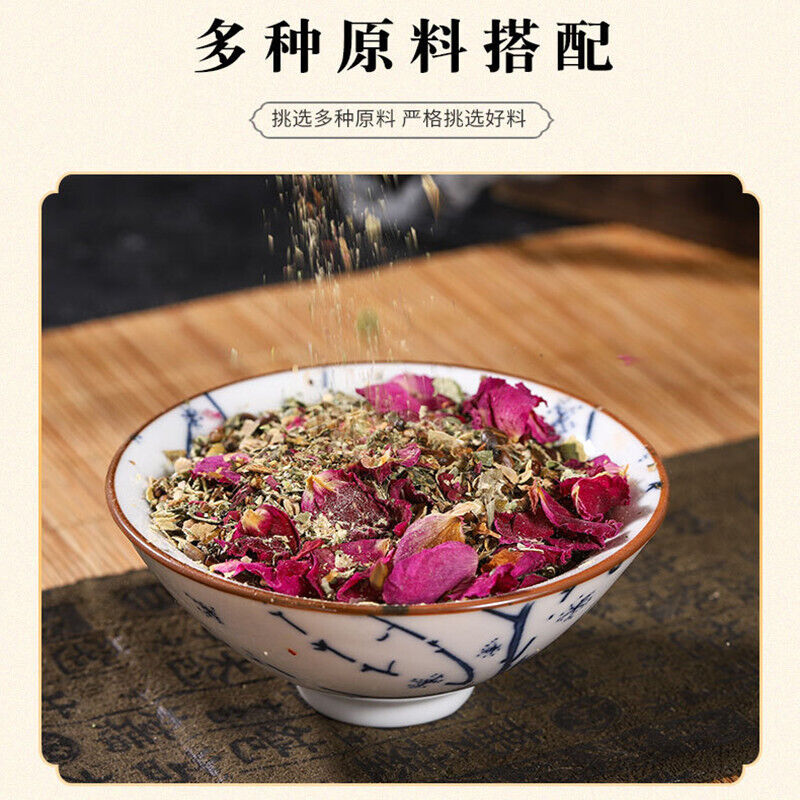 Winter Melon Lotus Leaf Tea 150g 5g*30pcs Flower Tea Lotus Leaf Tea