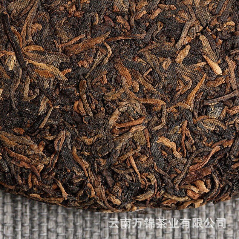 Jingmai Pu'er Tea Cake Golden Buds Ripe Tea Yunnan Seven Seeds Cake Tea 357g