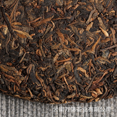 Jingmai Pu'er Tea Cake Golden Buds Ripe Tea Yunnan Seven Seeds Cake Tea 357g