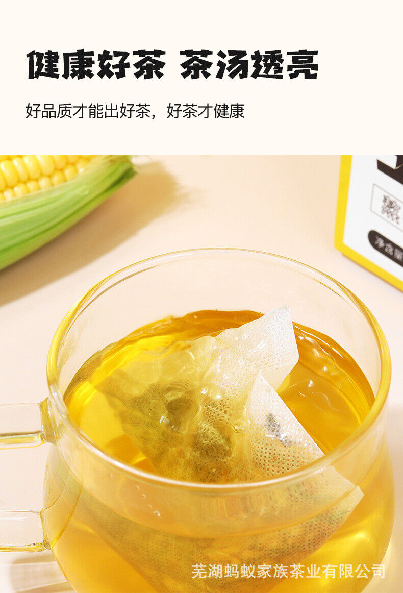 HelloYoung Corn whisker bitter buckwheat tea, white tea bag brewing tea, corn whisker tea