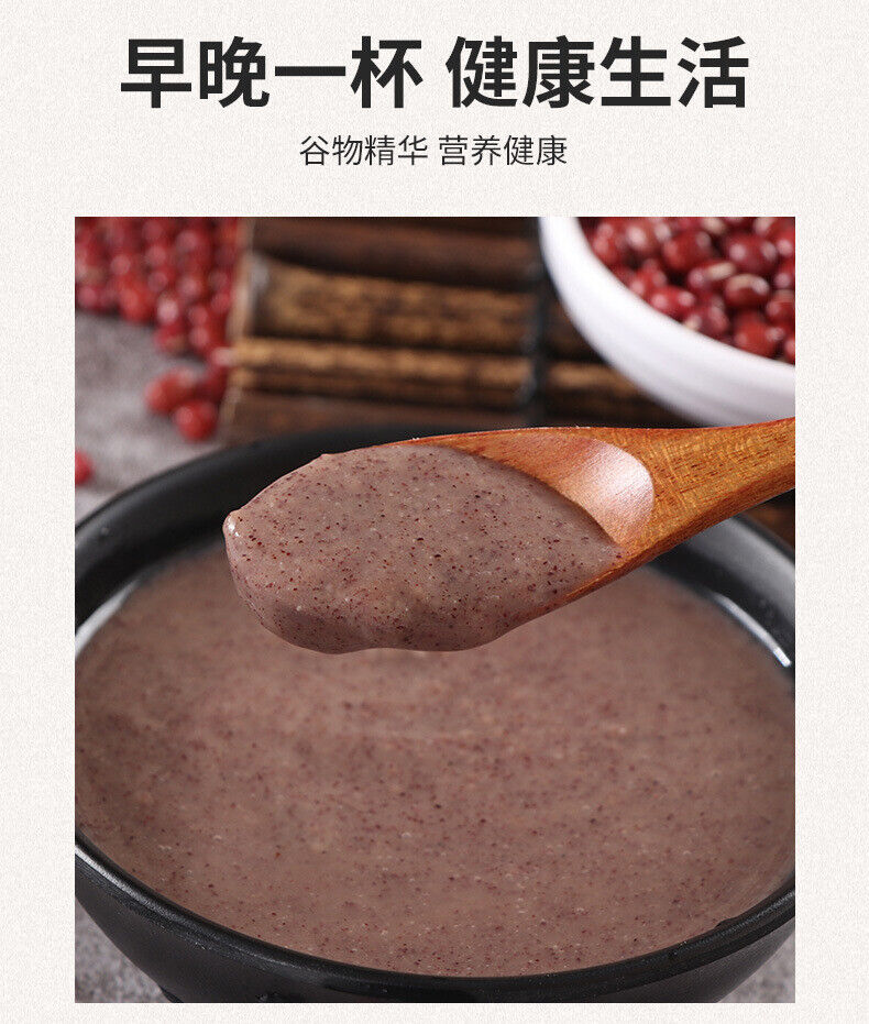 Cooked Red Bean Powder Puffed Whole Grain Powder Meal Replacement Powder 500G