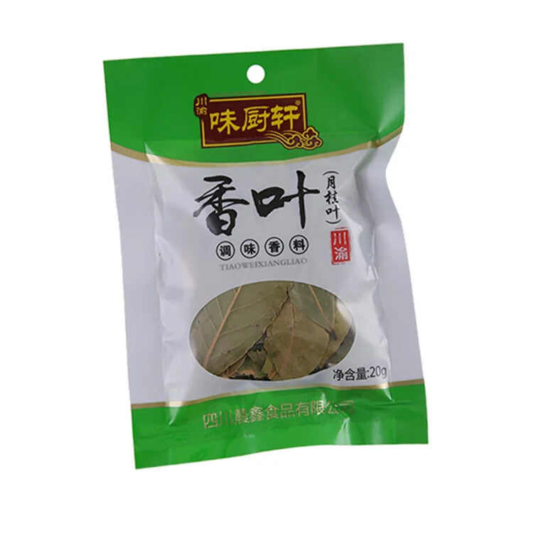 Dry Laurel Bay Leaf Braised Red Wine Seasoning Spice Pot-stewed Meat Condim 250g