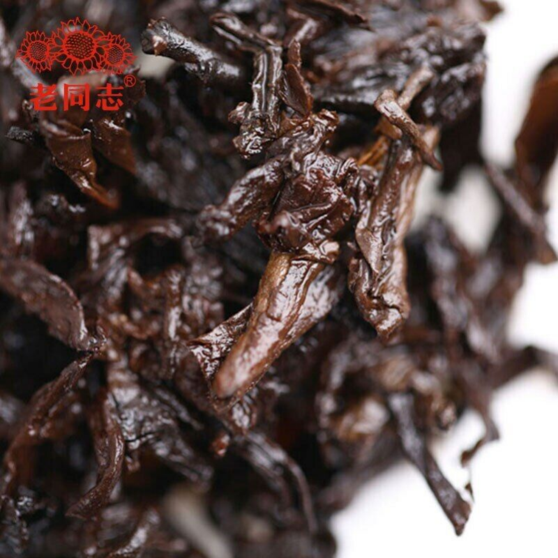 9978 Batch 221 Shu Puer Tea 357g Haiwan Ripe Puerh Chinese Tea