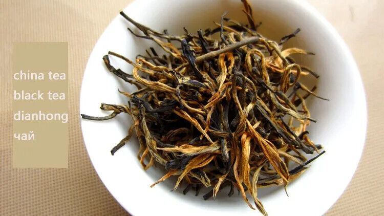 HelloYoung New Yunnan Dianhong China Black Tea Flavored Dian Hong Red Tea 250g