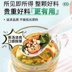 Hawthorn & Tangerine Peel Blend (Pyramid Bags) Xiaoxiao Tea