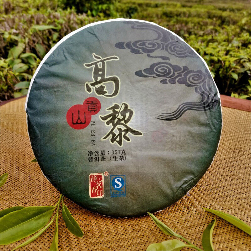 357g/12.59oz Gaoligong Mount Pu'er Tea Green Tea Organic Slimming Aged Tea Cake