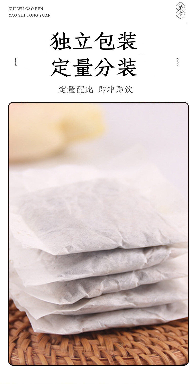 Loquat Fruit & Monk Fruit Tea – Throat Soothing Blend, Tea Bags