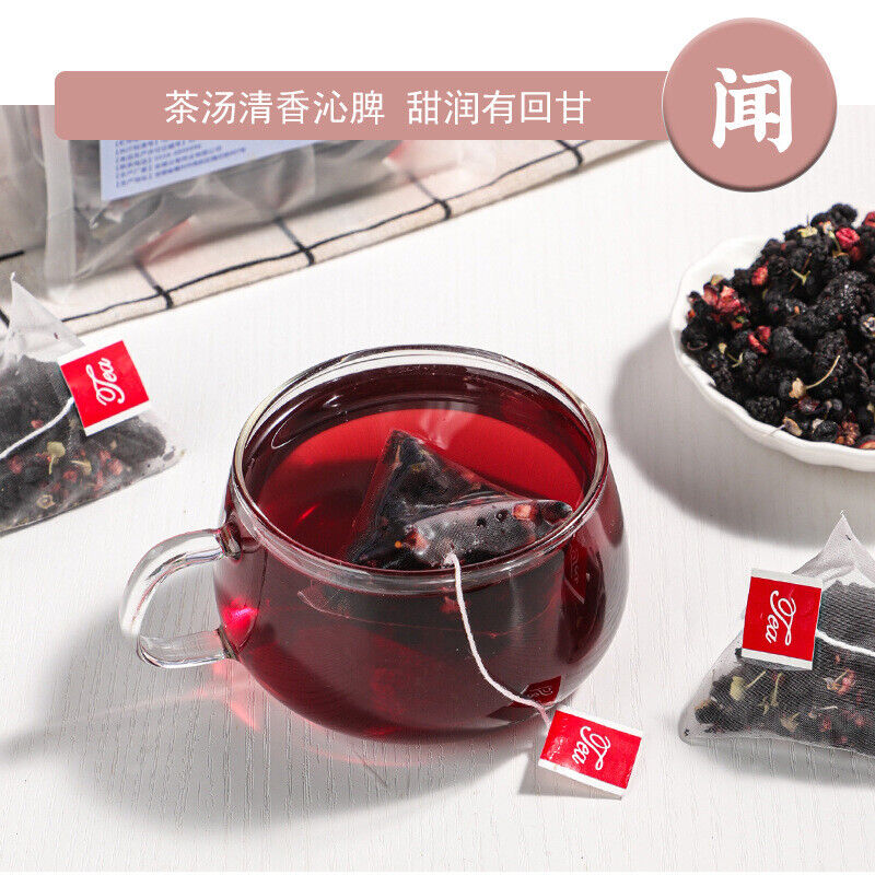 Blueberry Mulberry Black Wolfberry Tea Triangular Bag Herbal Tea 150g