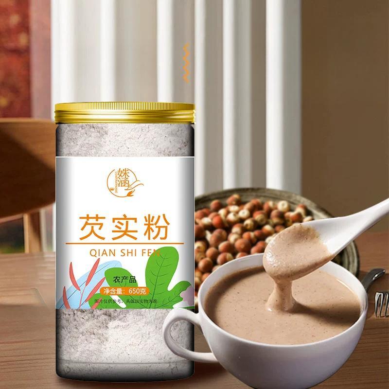 100g Meal Replacement Drink Pure Gorgon Powder