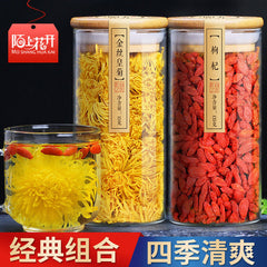 Golden Chrysanthemum and Wolfberry Tea One Cup Placenta Chrysanthemum Goji Berry