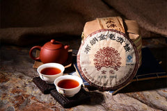 Yunnan Pu-erh Tea Pu'er Ripe Tea Jinmao Gong Cake Brown Tree Cooked Old Tea Cake