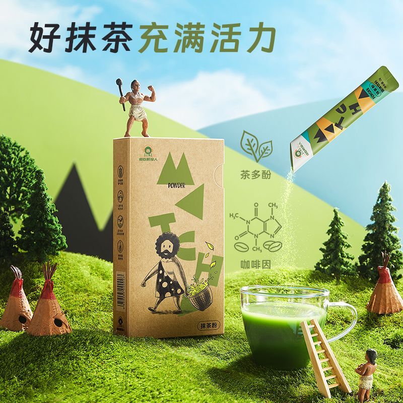 100g Drink for Tea Baking and Milk Tea Shops Pure Matcha Powder Instant
