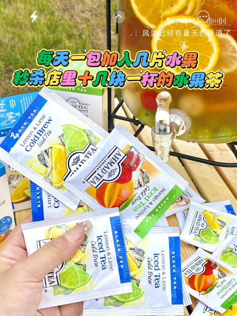 Cold Brew Fruit Tea Tasting Pack of 3 Flavors 6 Packs