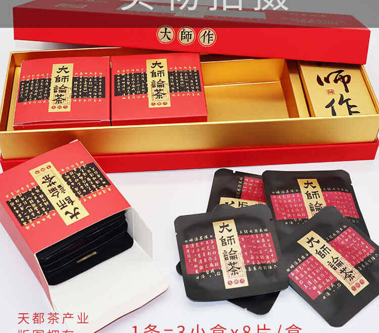 HelloYoung Fuding white tea cookie tea shoumei old white tea taimushan vein tea