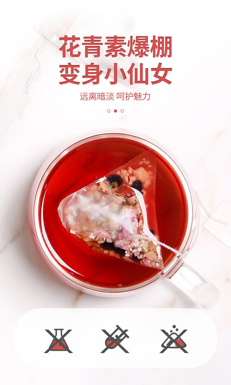 Mulberry Rose Rosa Tea 250g/bag