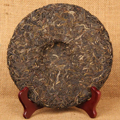 Yunnan Qizi Cake Tea Ancient Tea Horse Road Tea Pu'er Raw Tea Cake 357g