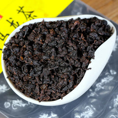 HelloYoung Black Oolong Tea Strong Flavor Type Independent Packaging Greasy Tea 250g/box